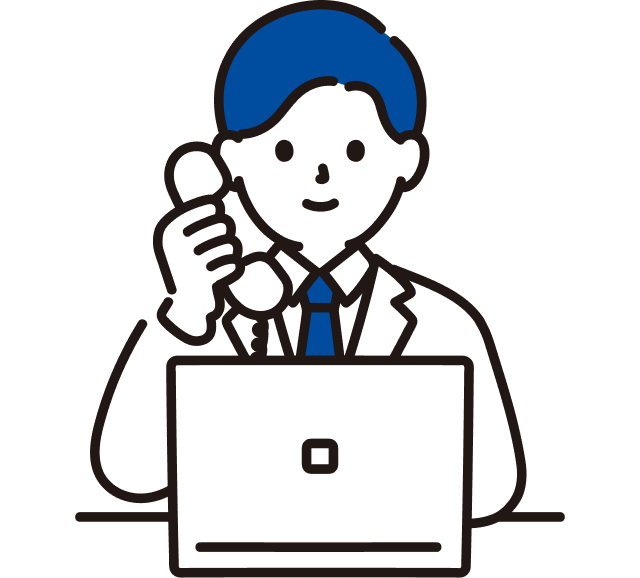 導入ランニングコスト無料！