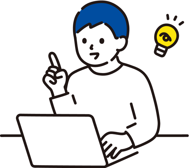 導入も運用も簡単！難しい操作なし！