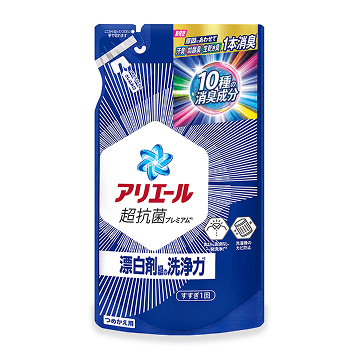 アリエール