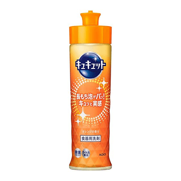 キュキュット