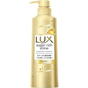 LUX